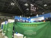 2020年春秋日本东京国际服装展-日本东京时尚服装服饰展览会