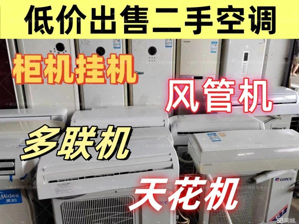 店主头像