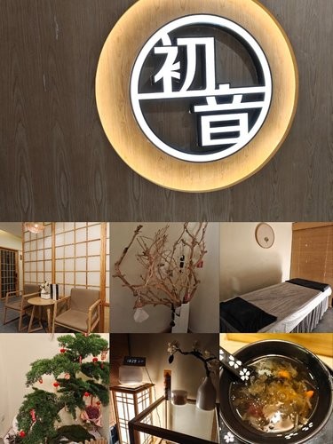 日式按摩有什么不一样