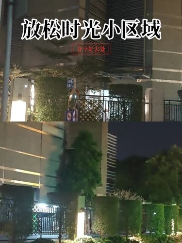 ‍♀️妃度采耳·SPA馆，浑身苏麻舒服极