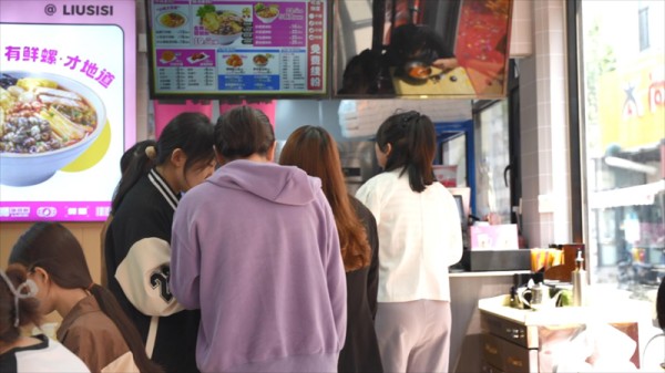 品味柳州螺蛳粉美食与健康并存的加盟新选择