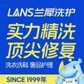 https://img.yuejiaxmz.com/upload/2025/0512/20250512051002_0_j02apv44.jpg