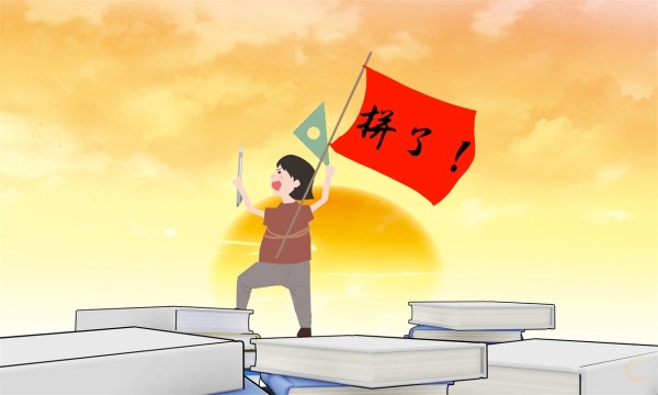 高三物理学习方法技巧窍门