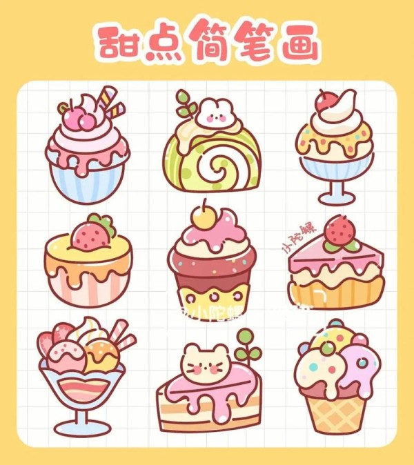 美食简化图 美食简易图