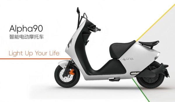 新-328产品水牌-04(1).jpg