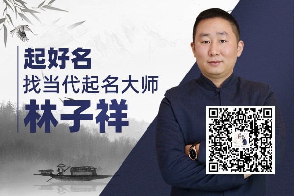 家庭微信群温馨的名字