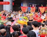 第二届妈祖文化节