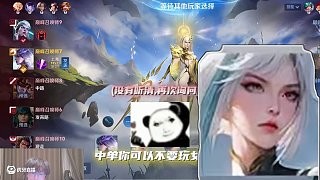 看得出来,这个张飞是真想赢. #王者 #抽象