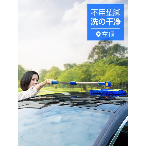 汽车用品洗车刷子毛刷软毛长柄伸缩除尘刷车擦车 掸子