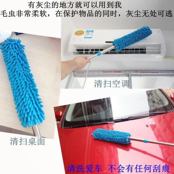 汽车除尘鸡毛掸子刷珊瑚绒擦车拖把扫灰软毛车载_掸子