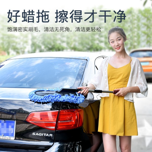 洗车工具套装擦车拖把除尘阿斯卡利用品刷子软毛长掸子