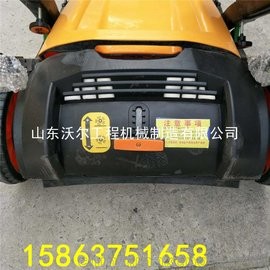 山东沃尔工程机械制造有限公司