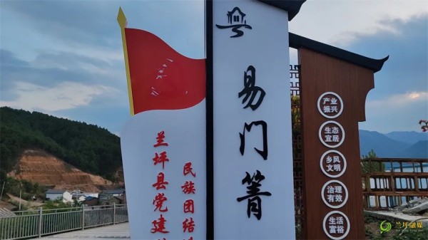 微信图片_20250508154838.jpg