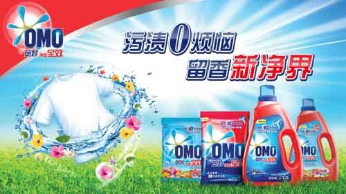 最受欢迎的清洁剂品牌,中国著名清洁剂品牌排名