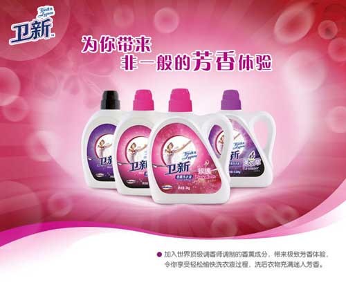最受欢迎的清洁剂品牌,中国著名清洁剂品牌排名
