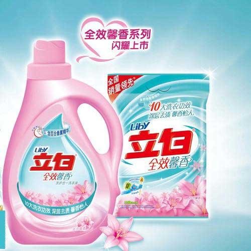 最受欢迎的清洁剂品牌,中国著名清洁剂品牌排名