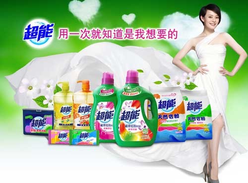 最受欢迎的清洁剂品牌,中国著名清洁剂品牌排名