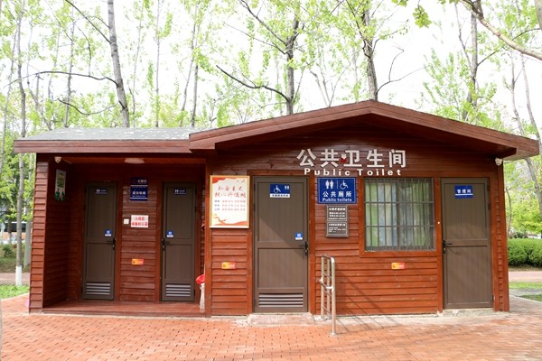 金斗公园公厕