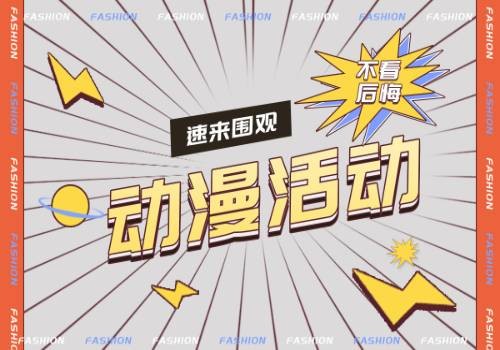 全球快报:中疾控发布诺如病毒胃肠炎健康提示