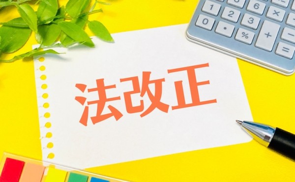 まとめ:2026年法改正を正しく理解し、安全運転を心がけよう