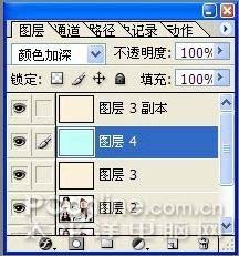 ps图片制作教程
