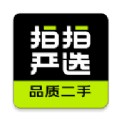 拍拍严选