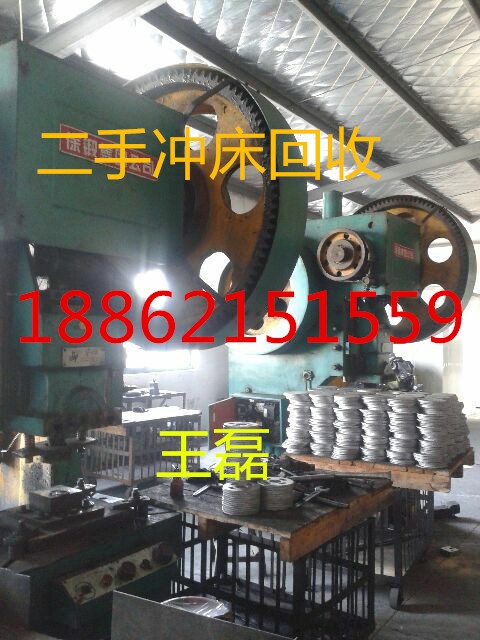 溧水旧液压机回收溧水液压机回收|回收整厂设备回收√