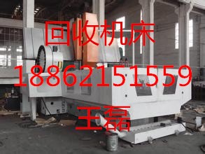 青田旧数控车床回收\有限公司欢迎您