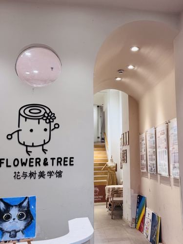 在后湖发现一家宝藏的美术馆