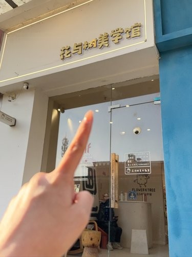 对画画有兴趣就来后湖的这家机构看看吧