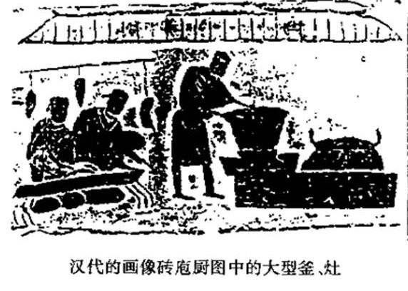 镇馆之宝|东平博物馆:汉代陶厨房号称“鲁西民间第一厨房”