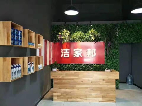贵州贵阳正规家电清洗培训,家电全拆深度清洗纯技术培训