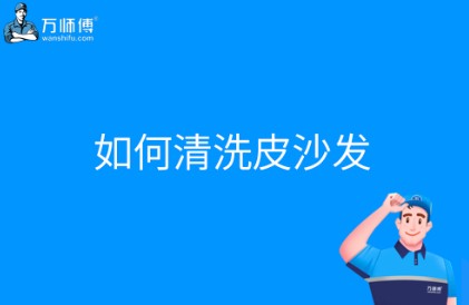 https://img.yuejiaxmz.com/upload/2025/0512/20250512213209_0_fs2jlgl8.jpg
