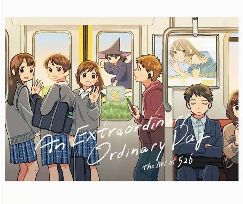 【预售】日文原版 An Extraordinary Ordinary Day不平凡的一天 PIE International 526(Kojiro)日常生活插画绘本作品集艺术书籍