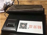 **收银机