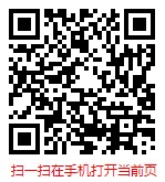扫一扫 “2025-2031年中国厨房用品行业研究与市场前景分析报告”