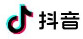 抖音团购