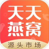 天天燕窝