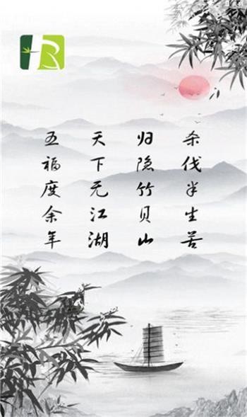 乐吧生活