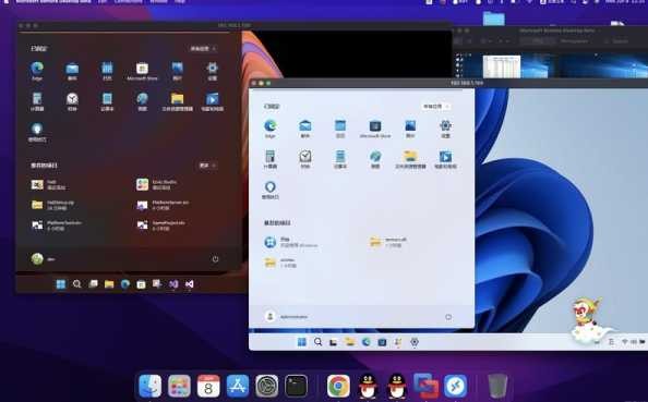 Win11桌面整理技巧有哪些？如何让桌面更方便使用？ 第1张