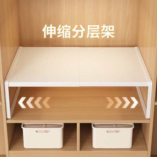 意道旗舰店其他收纳