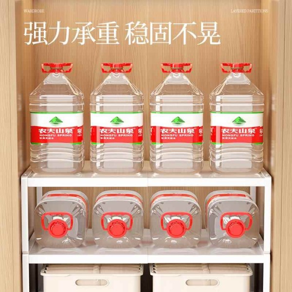 意道旗舰店的其他收纳