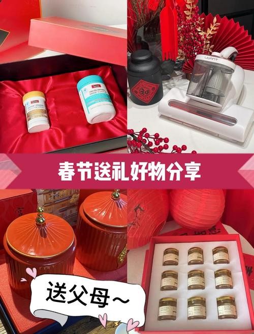 农村送父母什么礼物实用又属于最佳之选