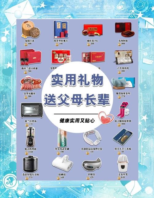 如果全面禁止电动车,农村最省钱的代步工具有哪些?