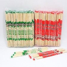 筷子一次性大批量外卖快餐卫生碗筷批发家用圆筷饭店专用便宜快子