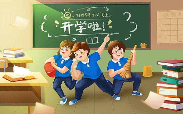 如何增强自身的学习能力