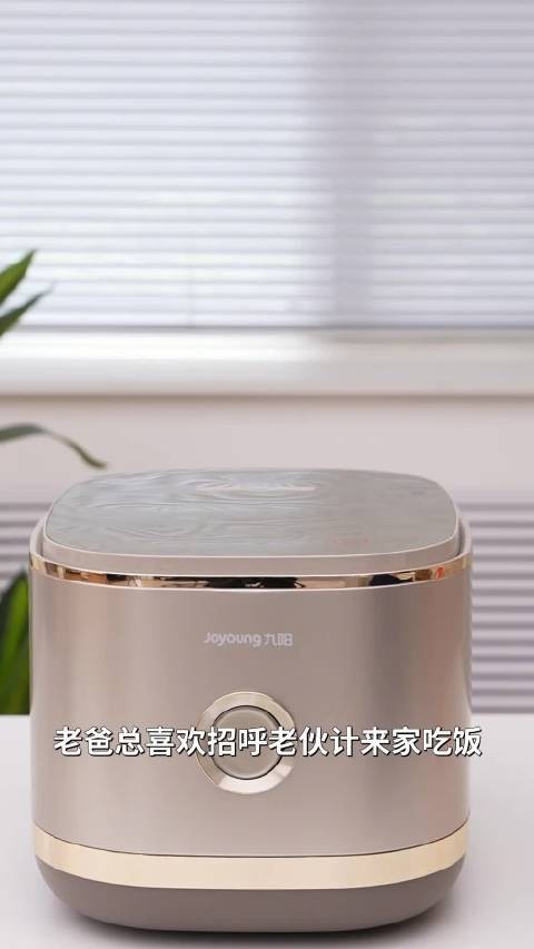 呵护品质生活每一天