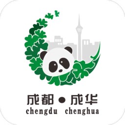 成都成华发布app