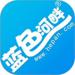 蓝色河畔官方版