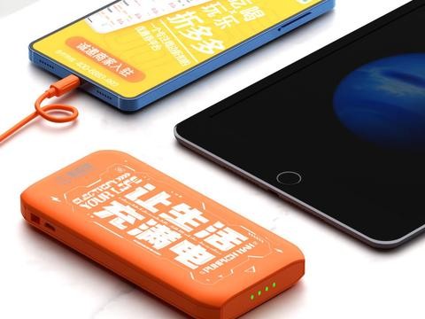 南瓜侠：同质化竞争中迅速突围破局之道